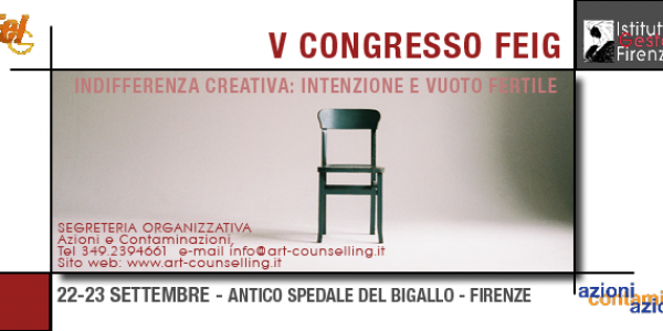 Convegno Feig 2018